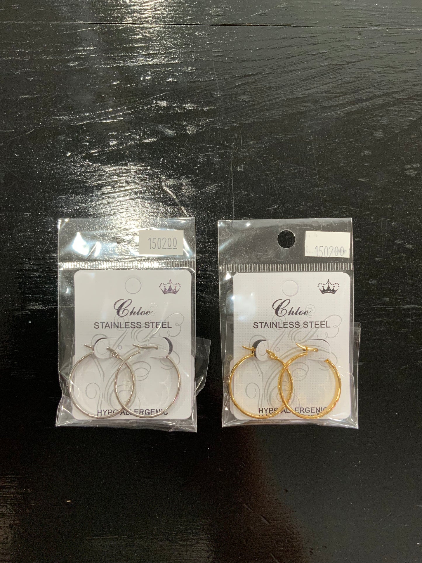 Textured Hoop Earring - Hypoallergenic