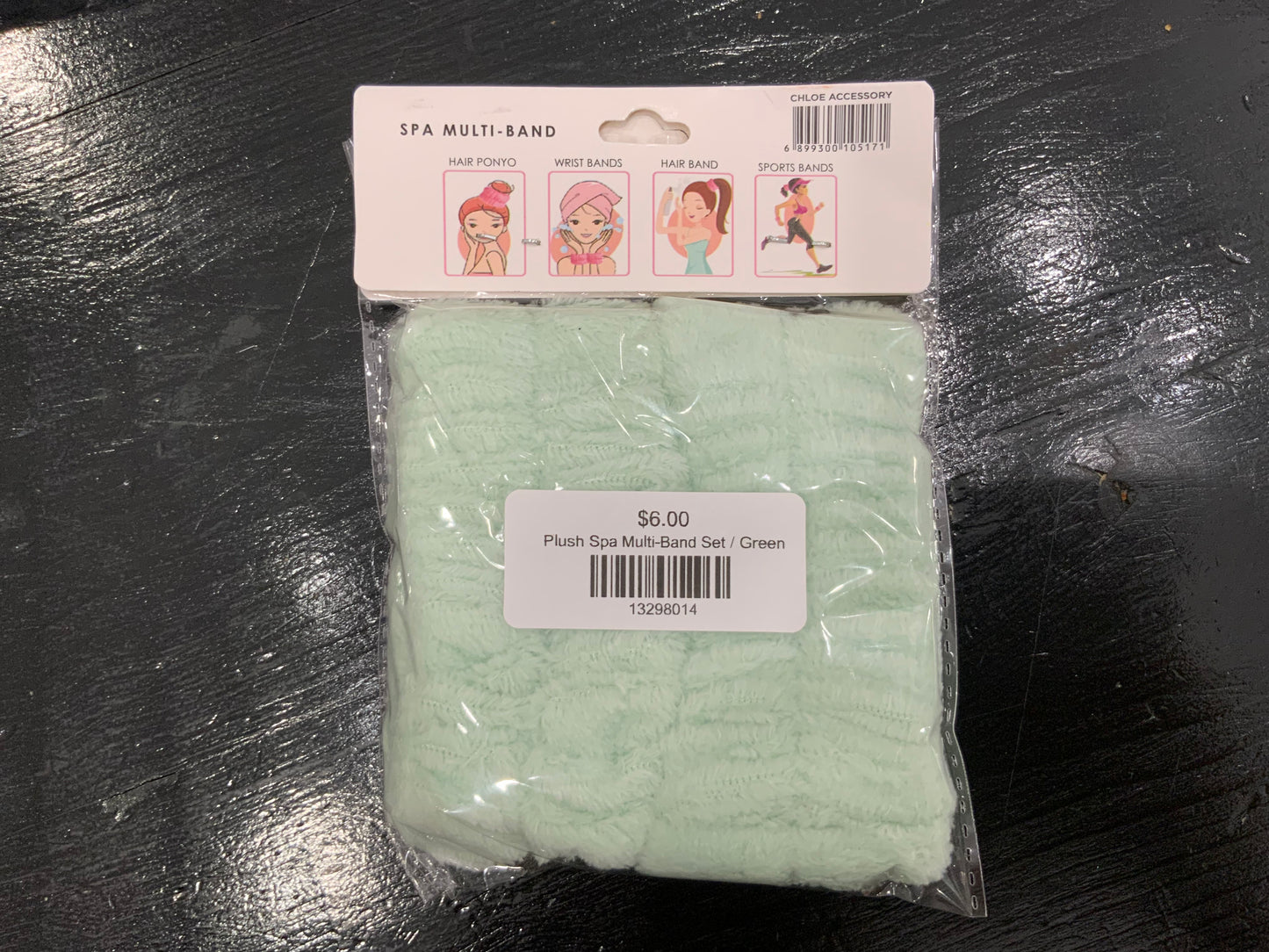 Plush Spa Multi-Band Set